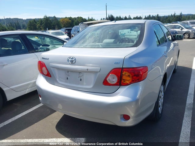 Aukcja sprzedaży 2009 Toyota Corolla S/le/xle, vin: 2T1BU40E09C061237, numer aukcji: 40081123