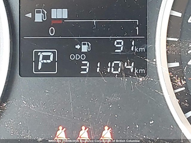 Продажа на аукционе авто 2023 Nissan Versa, vin: 3N1CN8DV4PL810170, номер лота: 40081302
