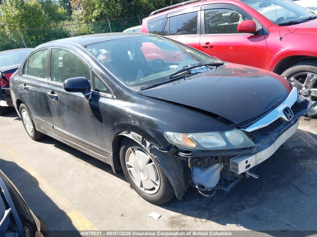 Aukcja sprzedaży 2010 Honda Civic Dx-g, vin: 2HGFA1F48AH028473, numer aukcji: 40078021