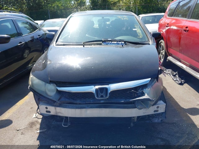 Aukcja sprzedaży 2010 Honda Civic Dx-g, vin: 2HGFA1F48AH028473, numer aukcji: 40078021