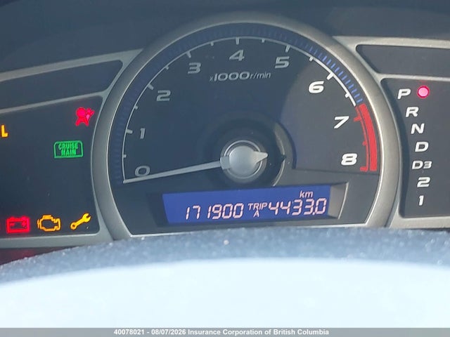 Aukcja sprzedaży 2010 Honda Civic Dx-g, vin: 2HGFA1F48AH028473, numer aukcji: 40078021
