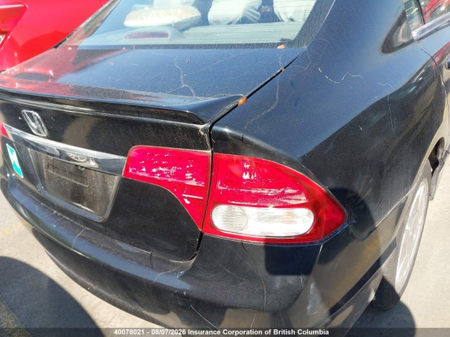 Aukcja sprzedaży 2010 Honda Civic Dx-g, vin: 2HGFA1F48AH028473, numer aukcji: 40078021