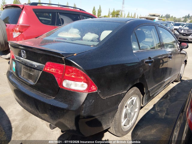 Aukcja sprzedaży 2010 Honda Civic Dx-g, vin: 2HGFA1F48AH028473, numer aukcji: 40078021