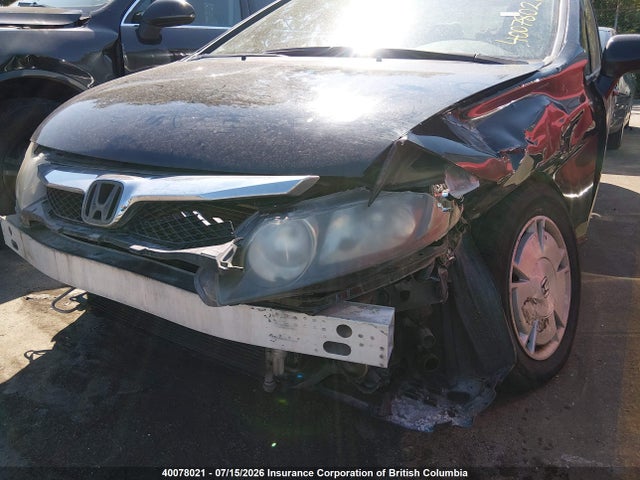 Aukcja sprzedaży 2010 Honda Civic Dx-g, vin: 2HGFA1F48AH028473, numer aukcji: 40078021