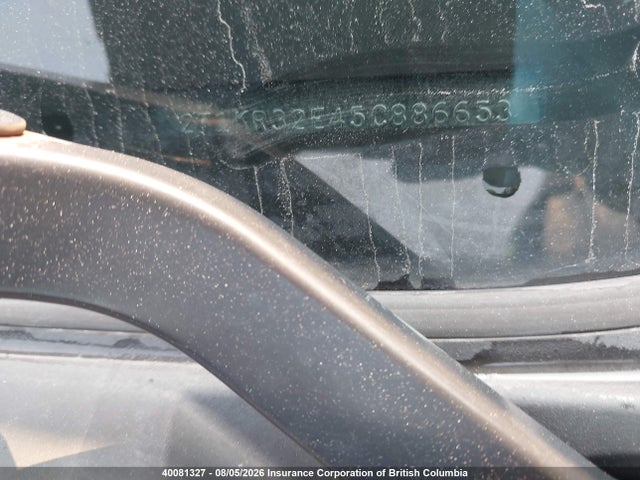 2005 Toyota Matrix Xr მანქანა იყიდება აუქციონზე, vin: 2T1KR32E45C886653, აუქციონის ნომერი: 40081327