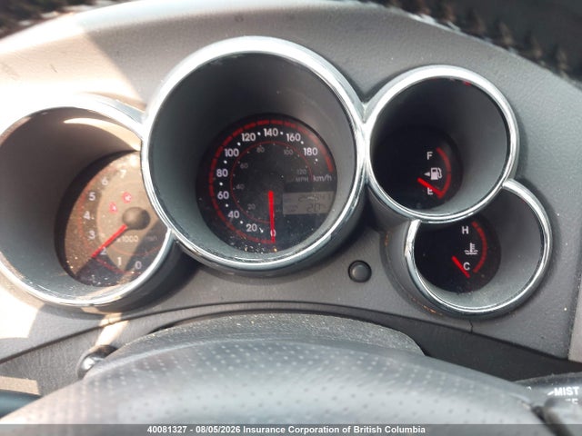 2005 Toyota Matrix Xr მანქანა იყიდება აუქციონზე, vin: 2T1KR32E45C886653, აუქციონის ნომერი: 40081327