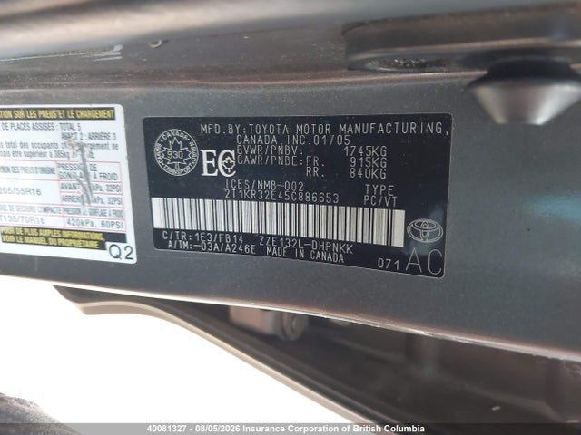 2005 Toyota Matrix Xr მანქანა იყიდება აუქციონზე, vin: 2T1KR32E45C886653, აუქციონის ნომერი: 40081327