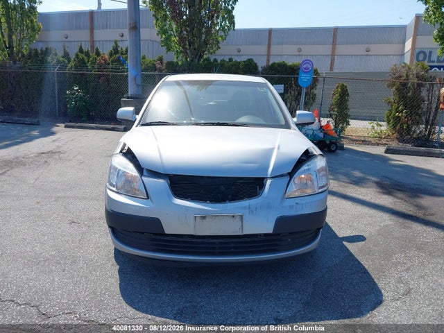 Aukcja sprzedaży 2008 Kia Rio 5 Sx, vin: KNADE163486310393, numer aukcji: 40081330