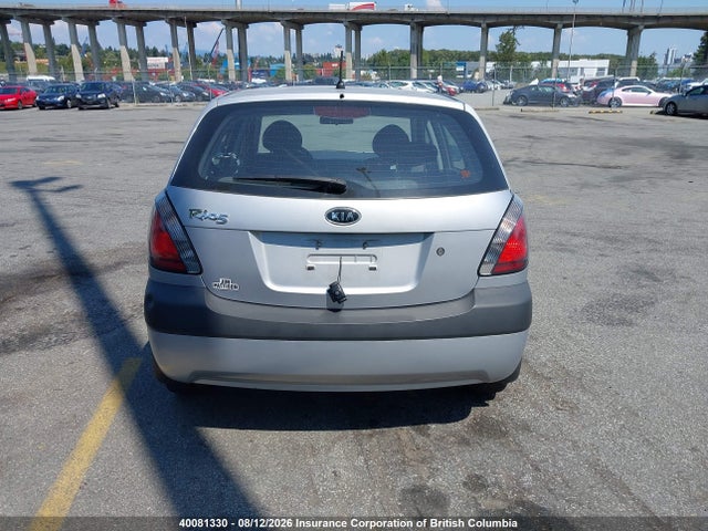 Aukcja sprzedaży 2008 Kia Rio 5 Sx, vin: KNADE163486310393, numer aukcji: 40081330