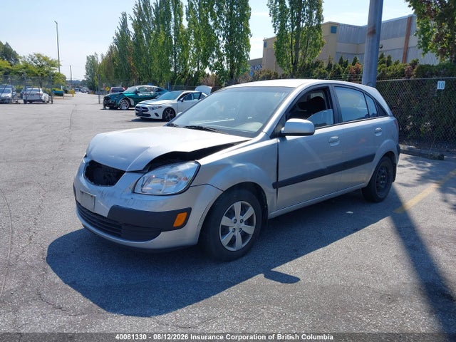 Aukcja sprzedaży 2008 Kia Rio 5 Sx, vin: KNADE163486310393, numer aukcji: 40081330