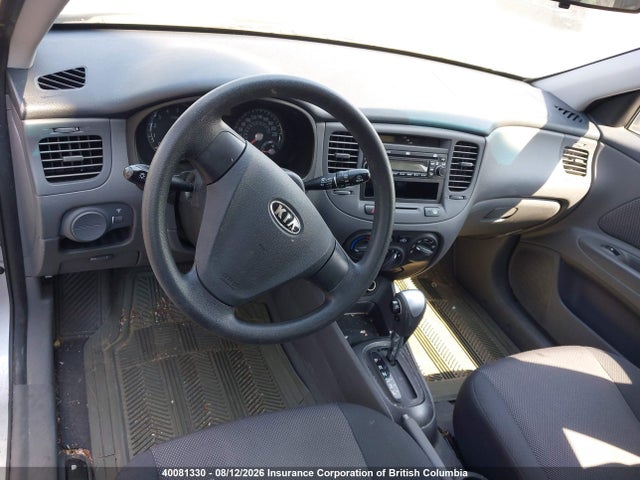 Aukcja sprzedaży 2008 Kia Rio 5 Sx, vin: KNADE163486310393, numer aukcji: 40081330