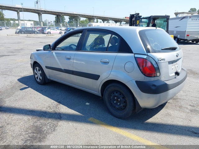 Aukcja sprzedaży 2008 Kia Rio 5 Sx, vin: KNADE163486310393, numer aukcji: 40081330
