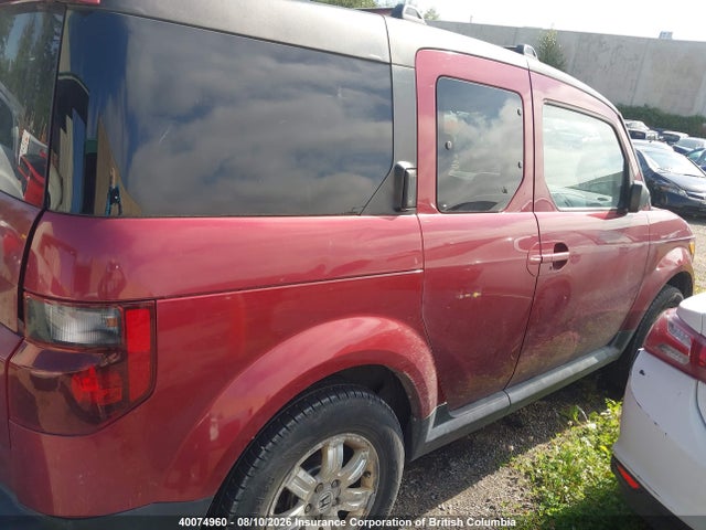 Aukcja sprzedaży 2008 Honda Element Ex, vin: 5J6YH28778L800615, numer aukcji: 40074960