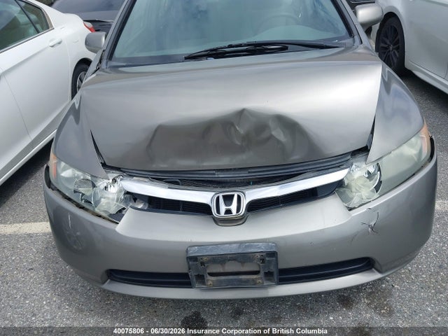 Продажа на аукционе авто 2006 Honda Civic Ex, vin: 2HGFA168X6H008901, номер лота: 40075806