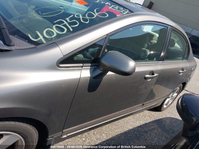 Продажа на аукционе авто 2006 Honda Civic Ex, vin: 2HGFA168X6H008901, номер лота: 40075806