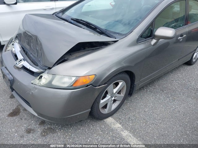 Продажа на аукционе авто 2006 Honda Civic Ex, vin: 2HGFA168X6H008901, номер лота: 40075806