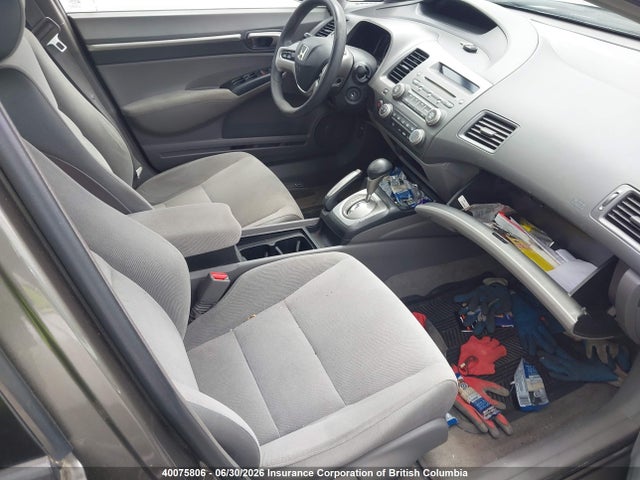 Продажа на аукционе авто 2006 Honda Civic Ex, vin: 2HGFA168X6H008901, номер лота: 40075806