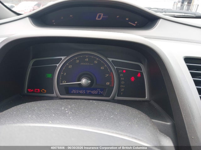 Продажа на аукционе авто 2006 Honda Civic Ex, vin: 2HGFA168X6H008901, номер лота: 40075806