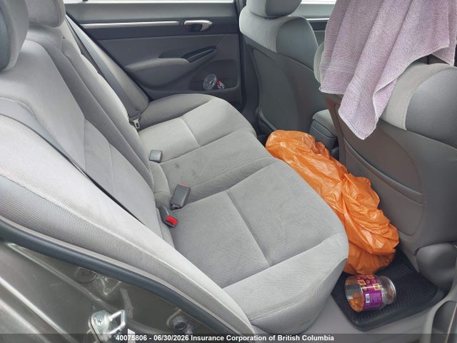 Продажа на аукционе авто 2006 Honda Civic Ex, vin: 2HGFA168X6H008901, номер лота: 40075806