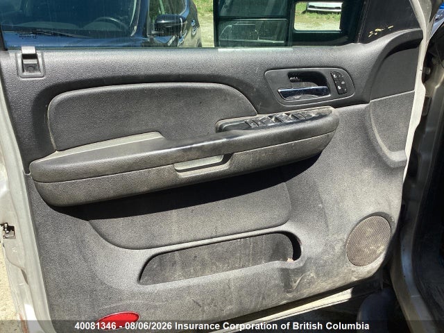 2009 Chevrolet Silverado K2500 Heavy Duty მანქანა იყიდება აუქციონზე, vin: 1GCHK43609F139544, აუქციონის ნომერი: 40081346