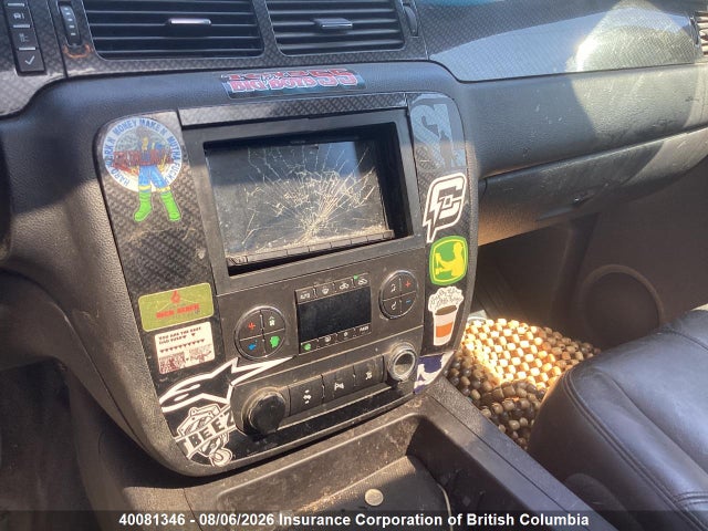 2009 Chevrolet Silverado K2500 Heavy Duty მანქანა იყიდება აუქციონზე, vin: 1GCHK43609F139544, აუქციონის ნომერი: 40081346