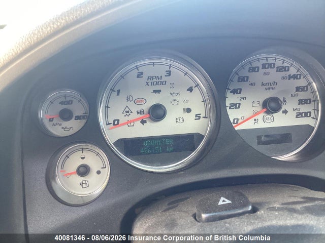 2009 Chevrolet Silverado K2500 Heavy Duty მანქანა იყიდება აუქციონზე, vin: 1GCHK43609F139544, აუქციონის ნომერი: 40081346