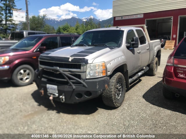 2009 Chevrolet Silverado K2500 Heavy Duty მანქანა იყიდება აუქციონზე, vin: 1GCHK43609F139544, აუქციონის ნომერი: 40081346