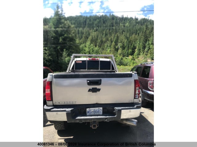 2009 Chevrolet Silverado K2500 Heavy Duty მანქანა იყიდება აუქციონზე, vin: 1GCHK43609F139544, აუქციონის ნომერი: 40081346