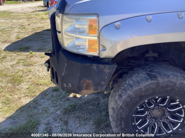 2009 Chevrolet Silverado K2500 Heavy Duty მანქანა იყიდება აუქციონზე, vin: 1GCHK43609F139544, აუქციონის ნომერი: 40081346
