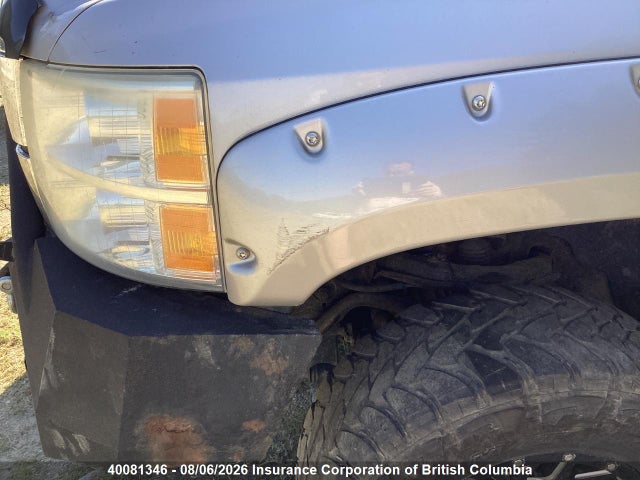 2009 Chevrolet Silverado K2500 Heavy Duty მანქანა იყიდება აუქციონზე, vin: 1GCHK43609F139544, აუქციონის ნომერი: 40081346
