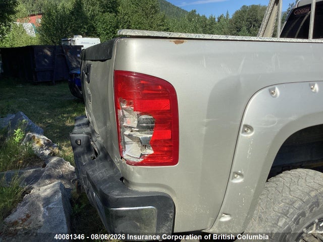 2009 Chevrolet Silverado K2500 Heavy Duty მანქანა იყიდება აუქციონზე, vin: 1GCHK43609F139544, აუქციონის ნომერი: 40081346
