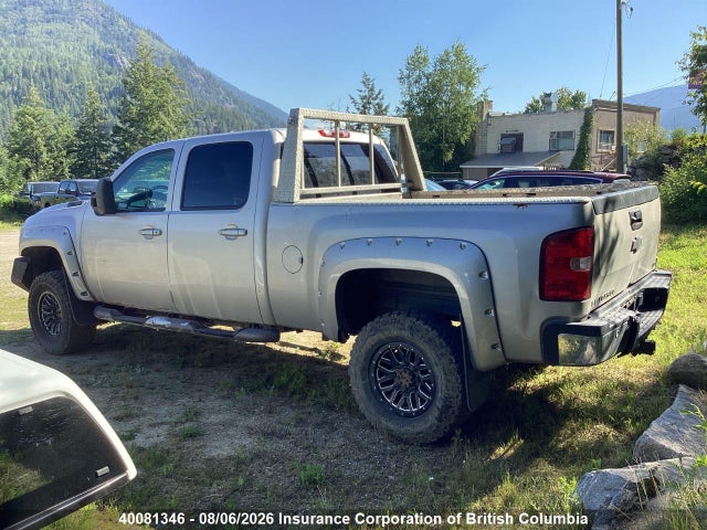 2009 Chevrolet Silverado K2500 Heavy Duty მანქანა იყიდება აუქციონზე, vin: 1GCHK43609F139544, აუქციონის ნომერი: 40081346