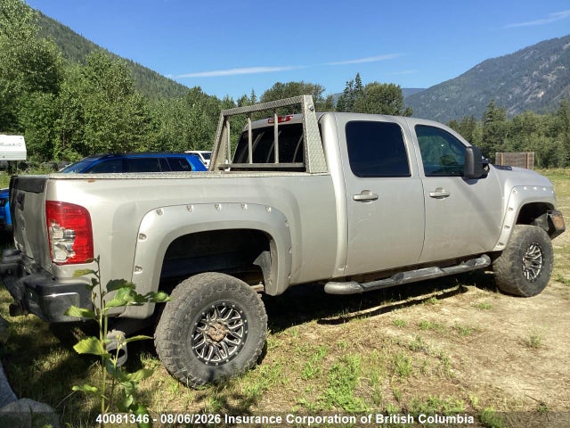 2009 Chevrolet Silverado K2500 Heavy Duty მანქანა იყიდება აუქციონზე, vin: 1GCHK43609F139544, აუქციონის ნომერი: 40081346