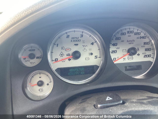 2009 Chevrolet Silverado K2500 Heavy Duty მანქანა იყიდება აუქციონზე, vin: 1GCHK43609F139544, აუქციონის ნომერი: 40081346