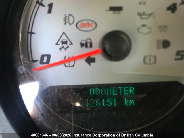 2009 Chevrolet Silverado K2500 Heavy Duty მანქანა იყიდება აუქციონზე, vin: 1GCHK43609F139544, აუქციონის ნომერი: 40081346