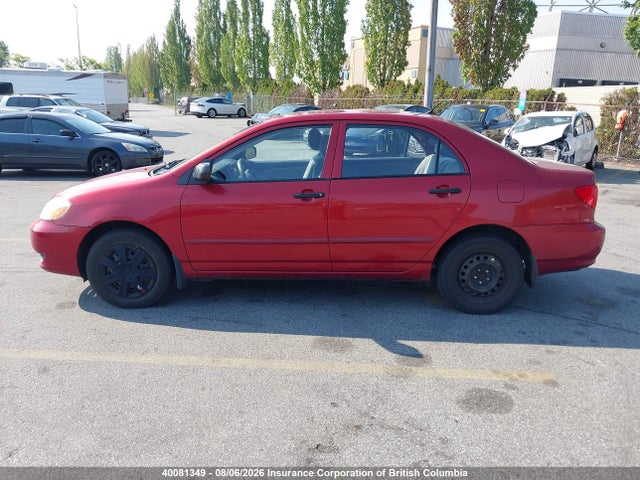 Продажа на аукционе авто 2004 Toyota Corolla Ce/le/s, vin: 2T1BR32E34C815586, номер лота: 40081349