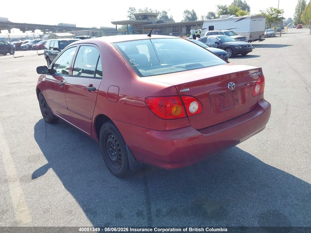 Продажа на аукционе авто 2004 Toyota Corolla Ce/le/s, vin: 2T1BR32E34C815586, номер лота: 40081349