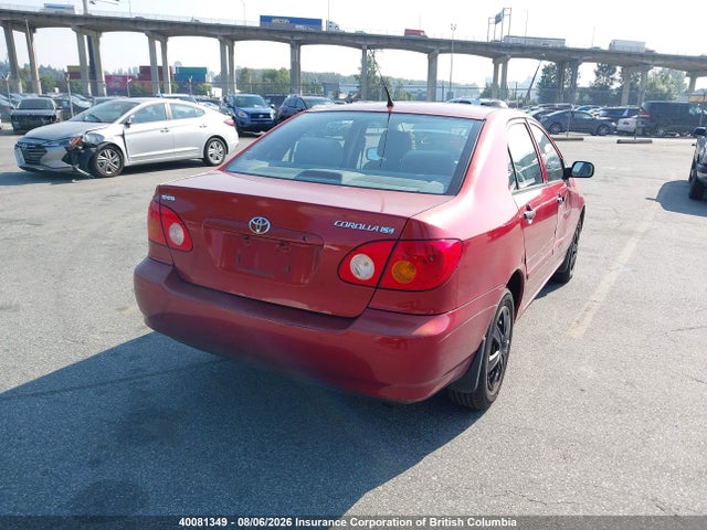 Продажа на аукционе авто 2004 Toyota Corolla Ce/le/s, vin: 2T1BR32E34C815586, номер лота: 40081349