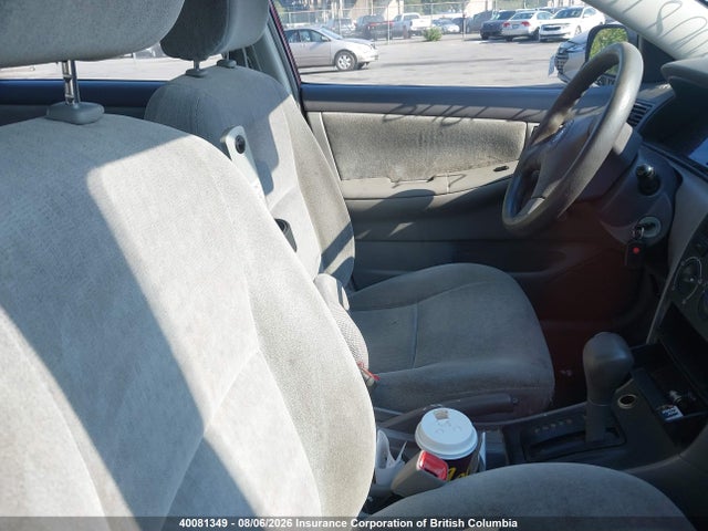 Продажа на аукционе авто 2004 Toyota Corolla Ce/le/s, vin: 2T1BR32E34C815586, номер лота: 40081349