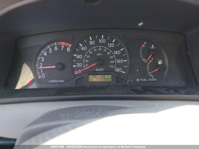 Продажа на аукционе авто 2004 Toyota Corolla Ce/le/s, vin: 2T1BR32E34C815586, номер лота: 40081349