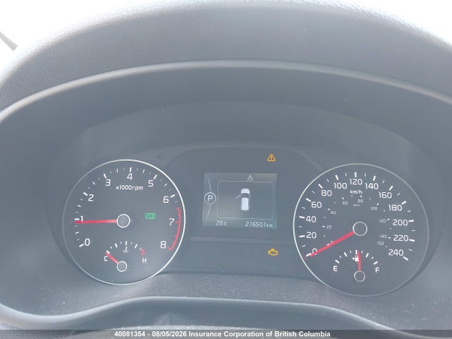 40081354 :رقم المزاد ، KNDPMCACXH7104804 vin ، 2017 Kia Sportage Lx مزاد بيع
