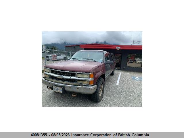 1998 Chevrolet 3500 მანქანა იყიდება აუქციონზე, vin: 1GCHK33R9WF068683, აუქციონის ნომერი: 40081355