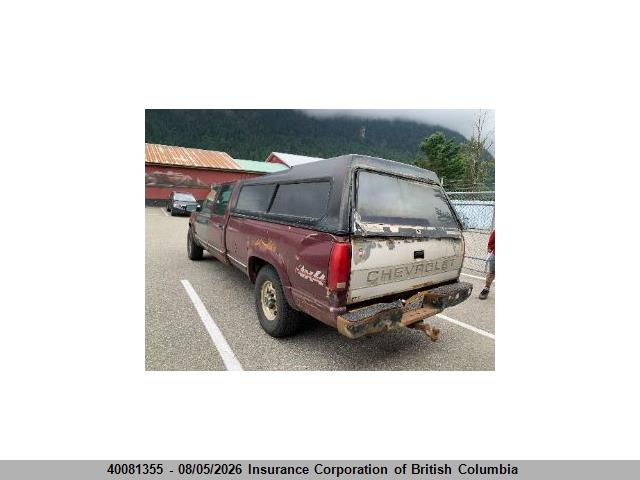 1998 Chevrolet 3500 მანქანა იყიდება აუქციონზე, vin: 1GCHK33R9WF068683, აუქციონის ნომერი: 40081355