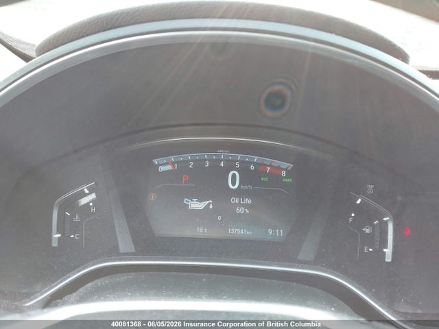 Honda CR-V 2017 2HKRW2H55HH103625 Image 7