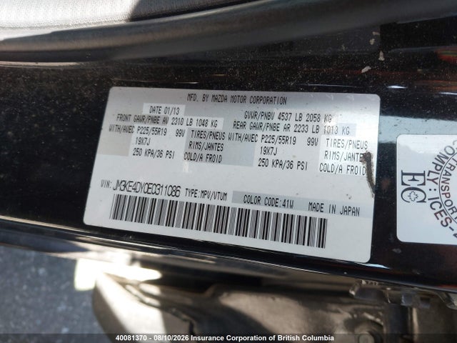 Mazda CX-5 2014 JM3KE4DY0E0311086 Image 9