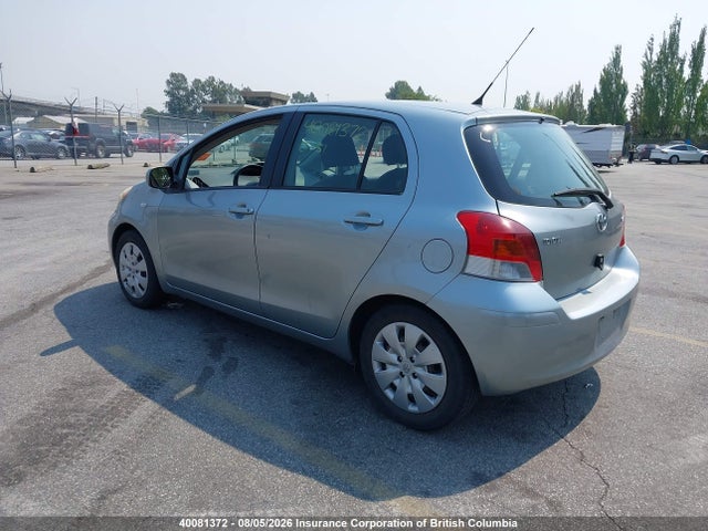 Продажа на аукционе авто 2009 Toyota Yaris, vin: JTDKT923595221184, номер лота: 40081372