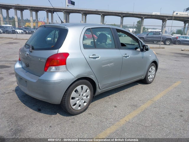 Продажа на аукционе авто 2009 Toyota Yaris, vin: JTDKT923595221184, номер лота: 40081372
