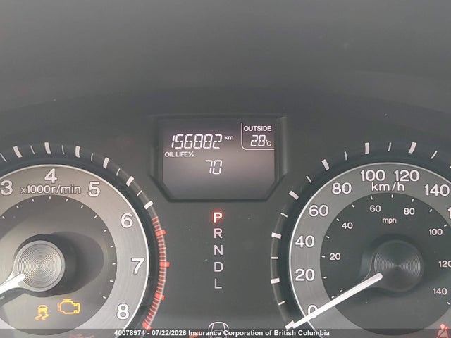 2016 Honda Odyssey Exl მანქანა იყიდება აუქციონზე, vin: 5FNRL5H65GB506164, აუქციონის ნომერი: 40078974