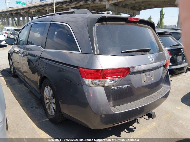 2016 Honda Odyssey Exl მანქანა იყიდება აუქციონზე, vin: 5FNRL5H65GB506164, აუქციონის ნომერი: 40078974