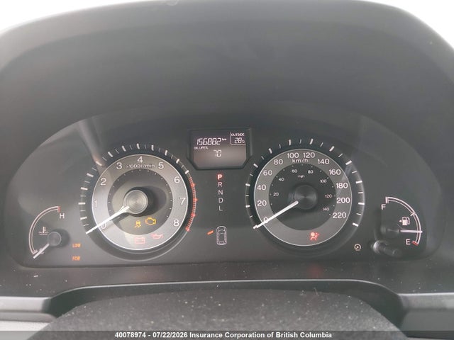 2016 Honda Odyssey Exl მანქანა იყიდება აუქციონზე, vin: 5FNRL5H65GB506164, აუქციონის ნომერი: 40078974